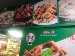 -皮记海鲜1995(寮步店)
