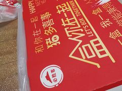 -必胜客(磁器口店)