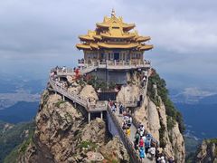 -老君山风景名胜区