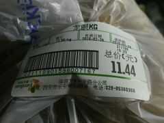 -华润万家(长安路店)