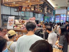 -PAPER STONE BAKERY(天环店)