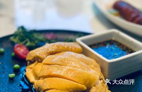 Shanghai White-Cut Chicken (Half)