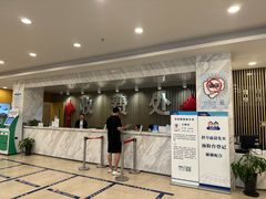 -上海仁爱医院