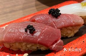 Bluefin Tuna Belly Nigiri