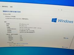 -网鱼网咖(上海静安寺店)