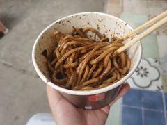 -熊腊生热干面馆(宝丰店)