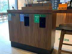 -星巴克臻选(北京太阳宫凯德店)