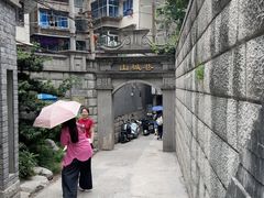 -山城巷传统风貌区