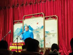 -哈哈曲艺社(西门闲亭店)