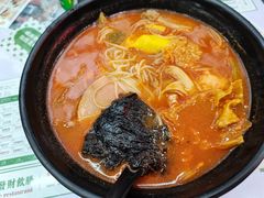 -黑粉你肥牛火锅粉(泛悦汇KA店)