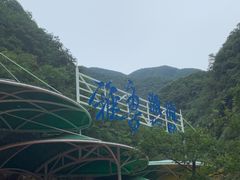 -雅鲁激流探险漂流