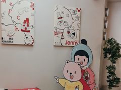 -静宜和她的朋友(星海广场店)