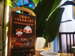 -大鸽饭(岗顶店)