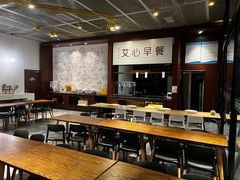 -艾豪森酒店(西安大雁塔大唐不夜城店)