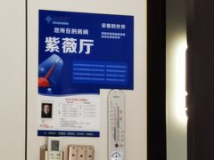 -小满海鲜·别院(天津旗舰店)