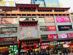 -庙街旅游·美食广场(五一广场店)