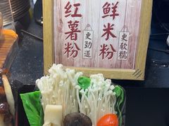 -牛汤哥慢熬牛肉汤(陶然亭店)
