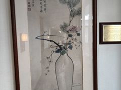 -苏州吴宫泛太平洋酒店
