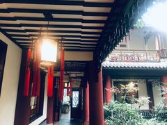 -钦善斋(武侯祠店)