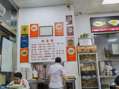 -子午路张记肉夹馍(翠华路店)