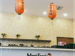 -鲜芋仙(高新万达广场店)