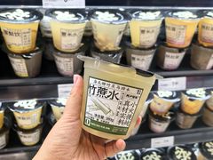 -万达广场(大明宫店)