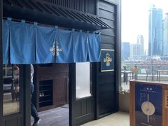 -小山日本料理(兴业太古汇店)