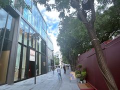 -WeWork中国(三里屯11号社区店)