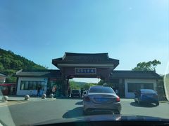 -龙寺生态园