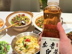 -阿露佳·舌尖上的安吉菜