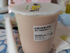 -桂桂茶(万嘉广场店)