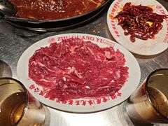 -朱光玉火锅馆(正弘城店)