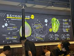 -大叹号·朝鲜族烤肉(潍坊泰华城店)