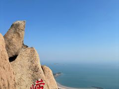 -崂山仰口游览区