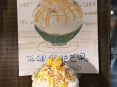-MORNING GOOD Bistro(翰林府店)