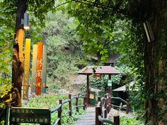 -北京水岸山吧度假村(雁栖镇店)