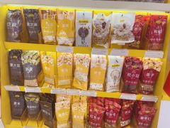 -京客隆超市(北苑店)