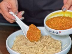 -裕兴记•蟹黄面馆(人民广场店)