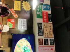 -肥汁米蘭香港米线(宁波路总店)