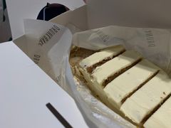 -DRUNK BAKER(上海陕康里店)
