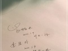 -文和友老长沙龙虾馆(化龙池店)