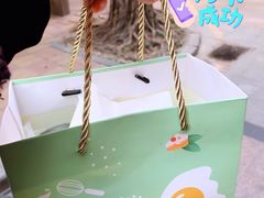 -小半有礼(天河南店)