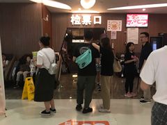 -CMC大光明影城(莲花店)