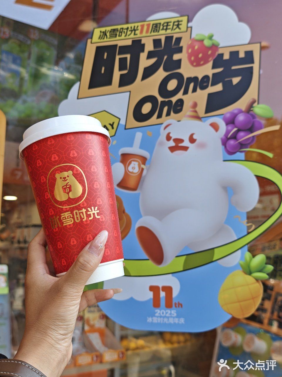 宝子们！你们喝的奶茶里可能根本没有奶！