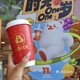 宝子们！你们喝的奶茶里可能根本没有奶！