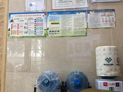 -好大夫口腔(广州店)