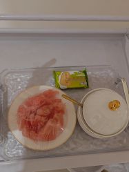 -悦色嘉丽科技美肤健康管理