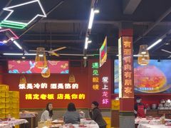 -饶福记·南昌烧烤大排档(九龙湖土著店)