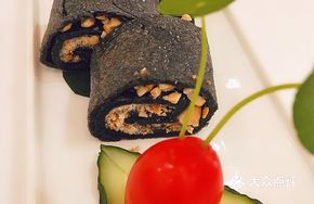 Black Bean Peanut Thin Pancake