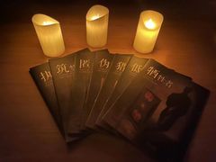 -壹迦桌游·血染钟楼剧本杀狼人杀